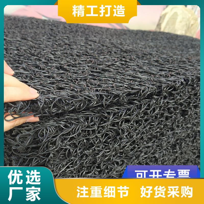 土工席墊與排水板 滿足多行業(yè)需求的工程衛(wèi)士