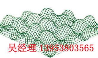 平?jīng)鋈S土工網(wǎng)墊價(jià)格解析與現(xiàn)貨直銷服務(wù)