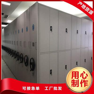 咨詢:迪慶智能密集柜源頭廠貨(今日/動(dòng)態(tài))