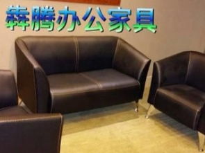 圖 廠家直銷辦公桌椅,二手辦公桌椅沙發(fā)茶幾 深圳辦公用品