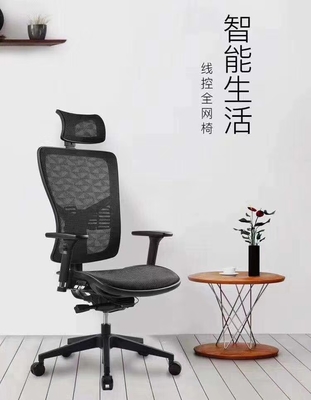 如何購(gòu)買(mǎi)到一把好的辦公椅?專業(yè)人士為您支招