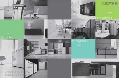 智能辦公家具適應(yīng)當(dāng)下潮流的發(fā)展-其優(yōu)點有哪些